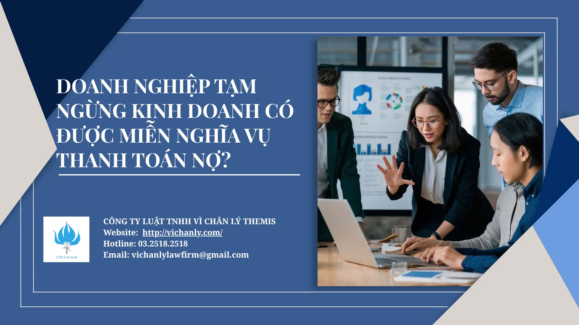 DOANH NGHIỆP TẠM NGỪNG KINH DOANH CÓ ĐƯỢC MIỄN NGHĨA VỤ THANH TOÁN NỢ?