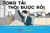 SAI KHIẾN NGƯỜI KHÁC HÀNH HUNG SẼ XỬ LÝ NHƯ THẾ NÀO?